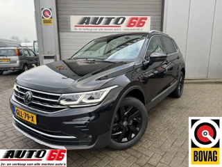 Volkswagen Tiguan 1.5 TSI R-Line Business