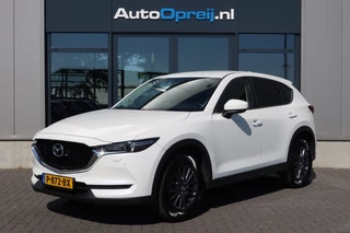 Mazda CX-5 2.0 SkyActive-G 165pk NAVI, Clima, Cruise, Stoel / Stuurverwarming