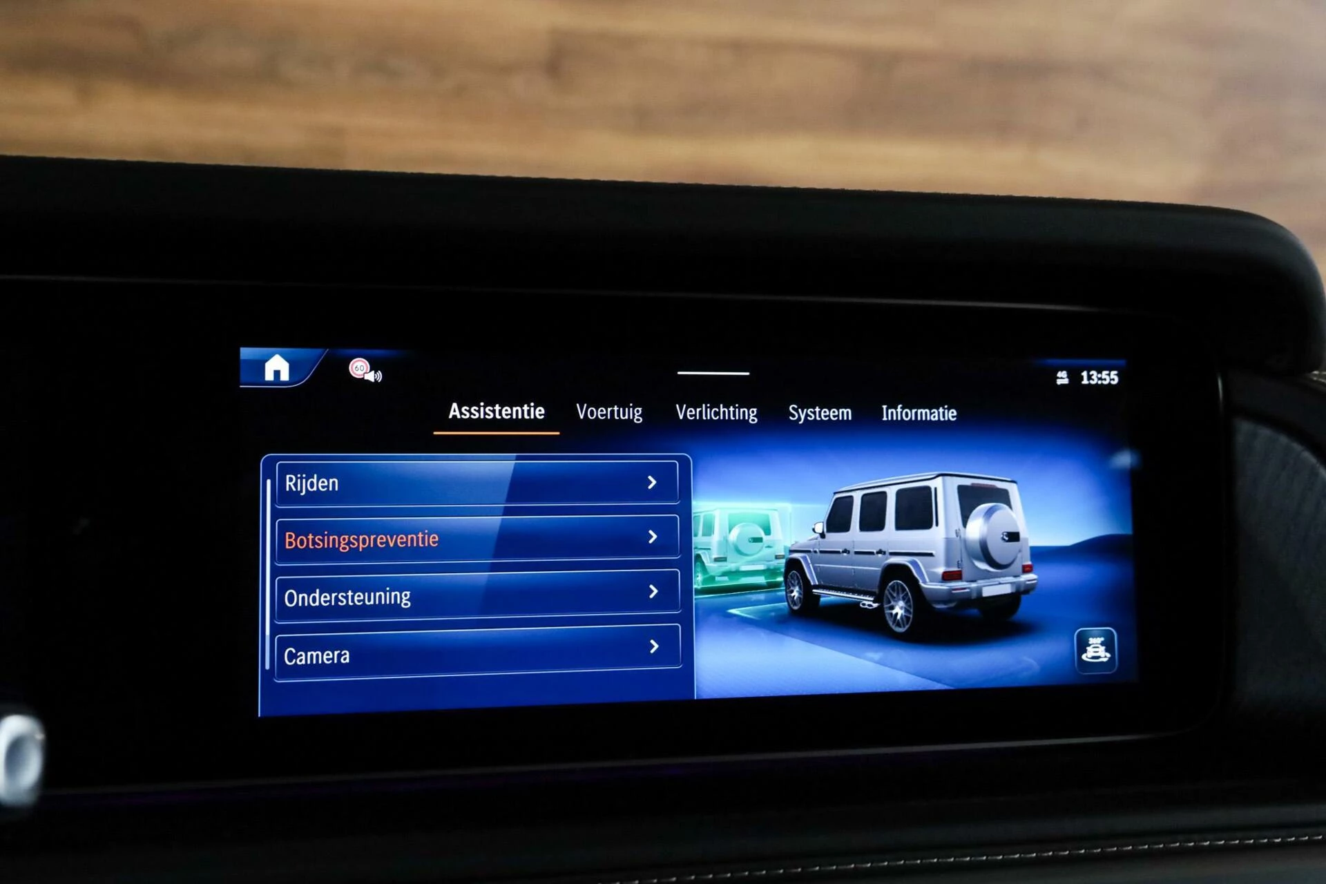 Hoofdafbeelding Mercedes-Benz G-Klasse