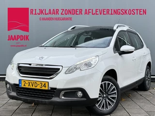 Peugeot 2008 BWJ 10-2014 | 1.2PT 82PK Allure | TREKHAAK | CLIMA | PANO DAK | NAVI | PDC | PRIVACY GLASS |