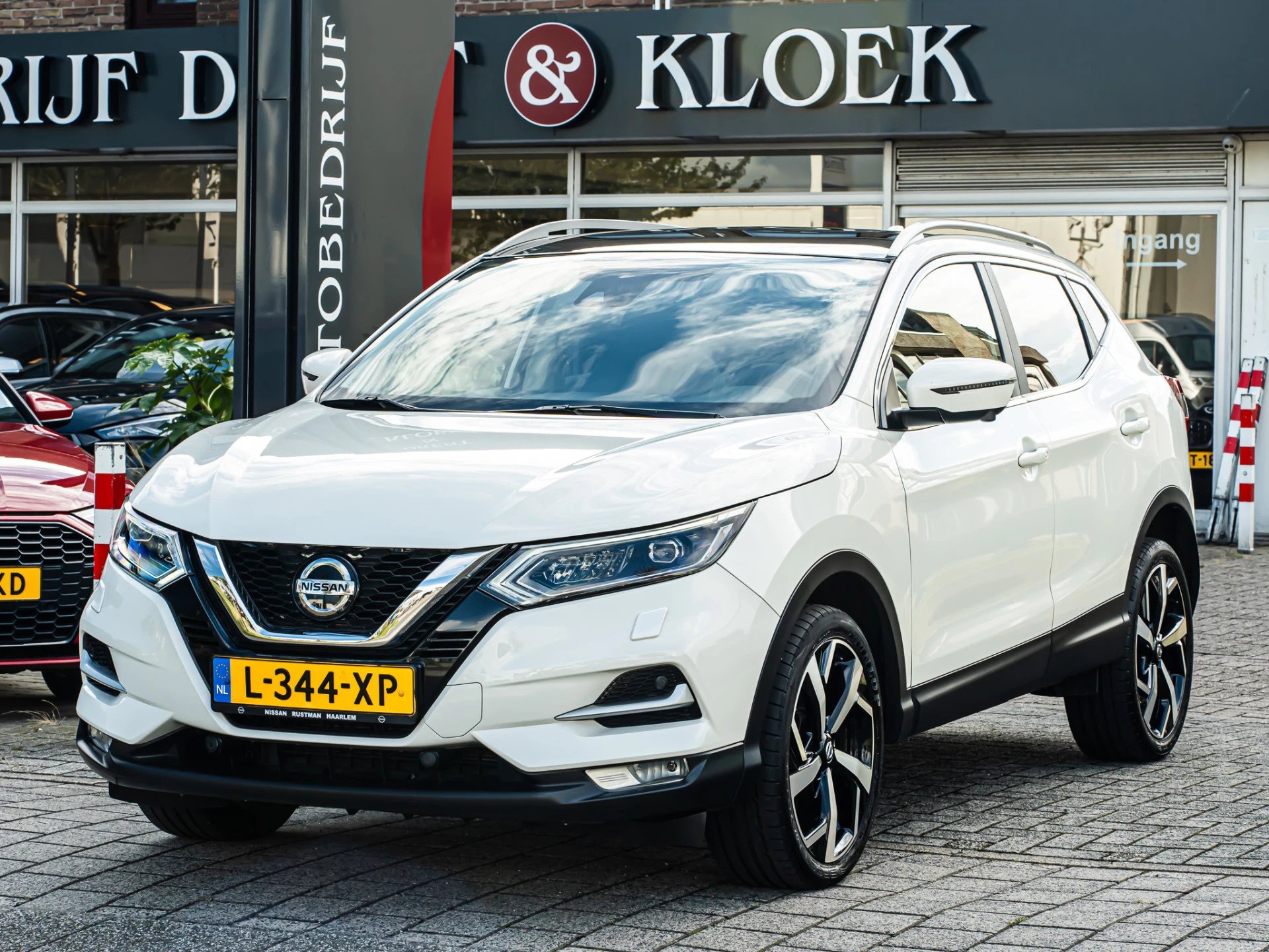 Hoofdafbeelding Nissan QASHQAI