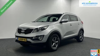 Kia Sportage 2.0 Super Pack TREKHAAK LM CRUISE ECC NAVIGATIE.