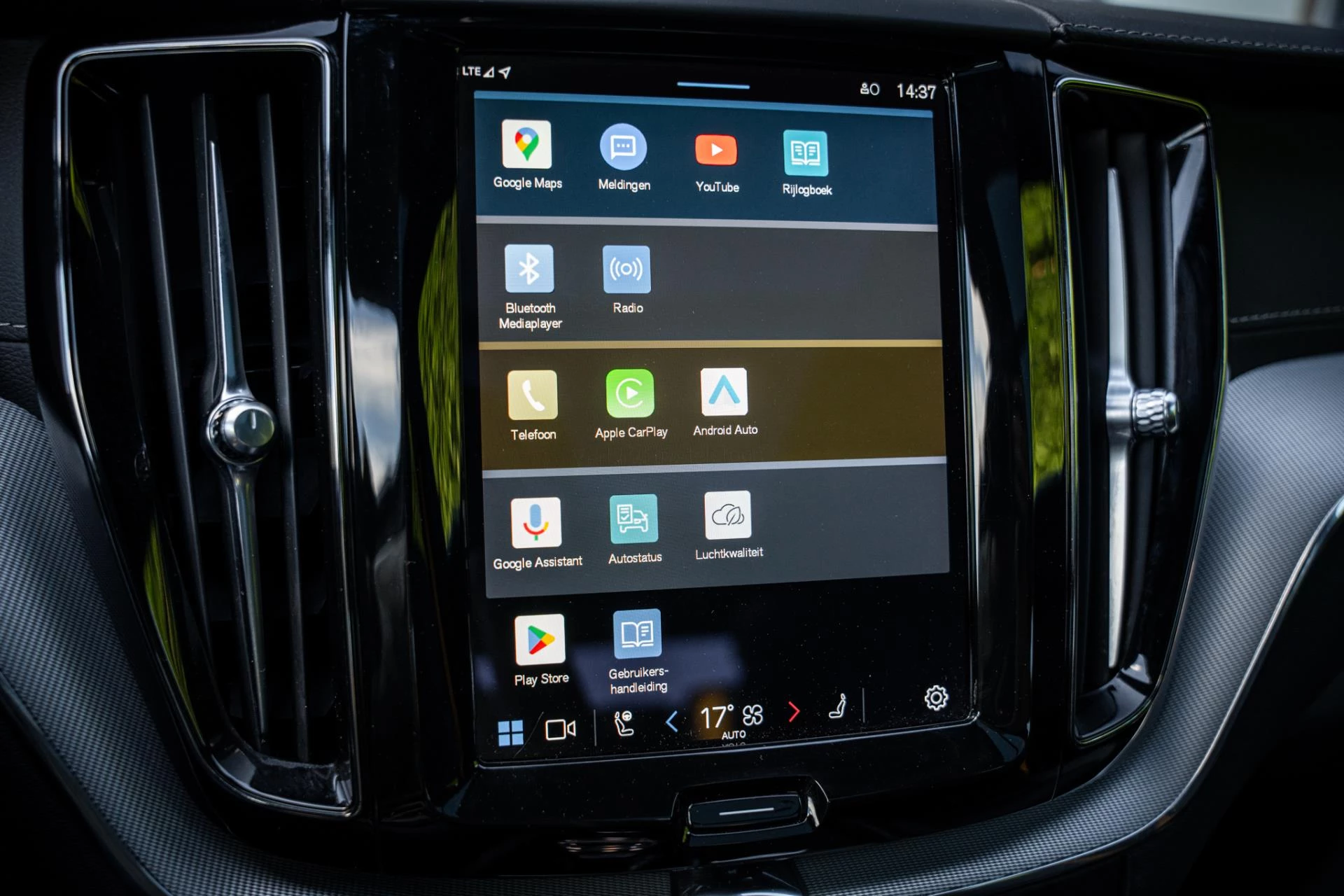 Hoofdafbeelding Volvo XC60