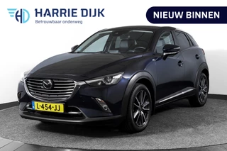 Mazda CX-3 2.0 SkyActiv-G 120 GT-M | Adapt. Cruise | Stoel-+Stuurverw. | PDC | Camera | NAV + App. Connect | ECC | Trekhaak | DAB | LM 18" |