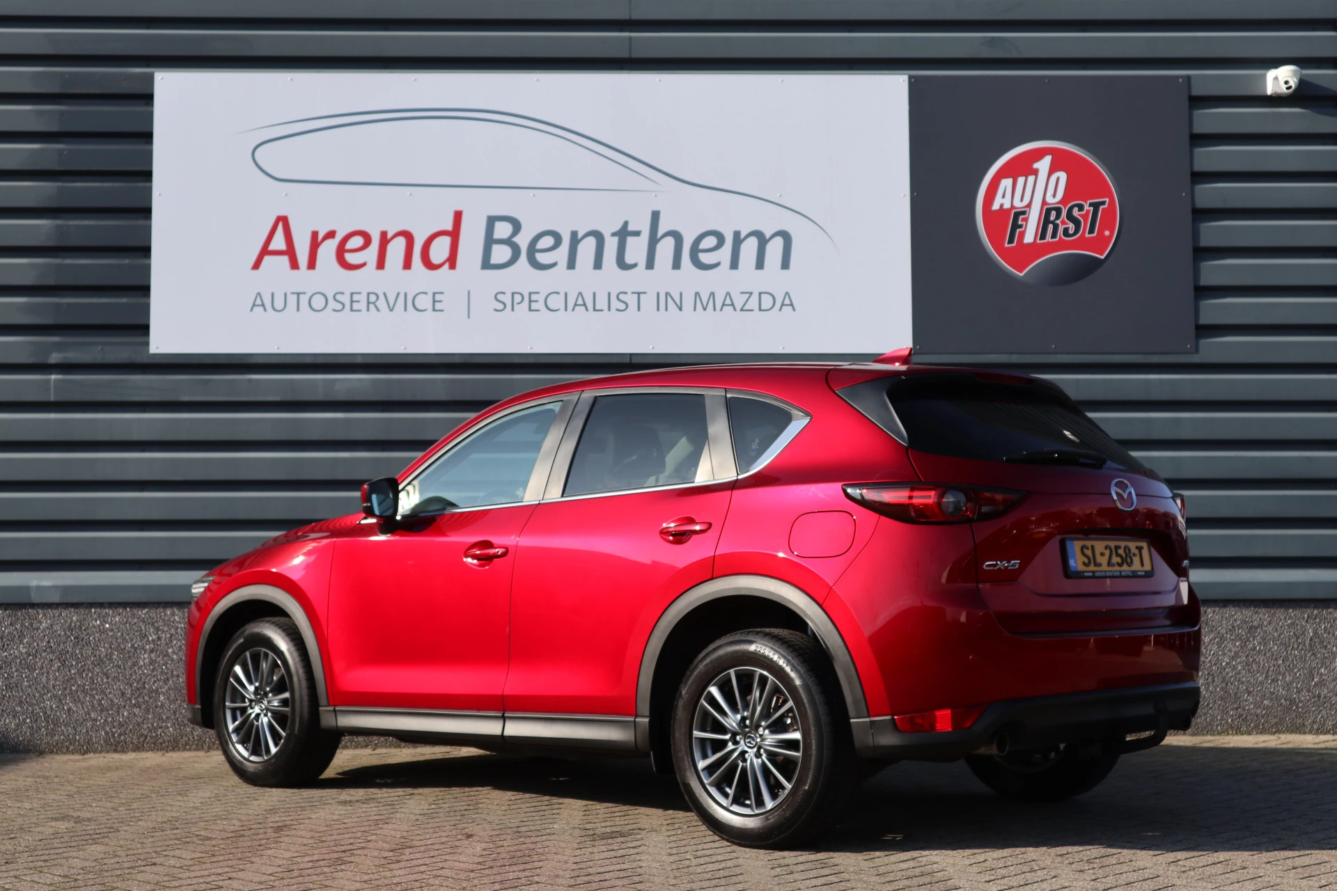 Hoofdafbeelding Mazda CX-5