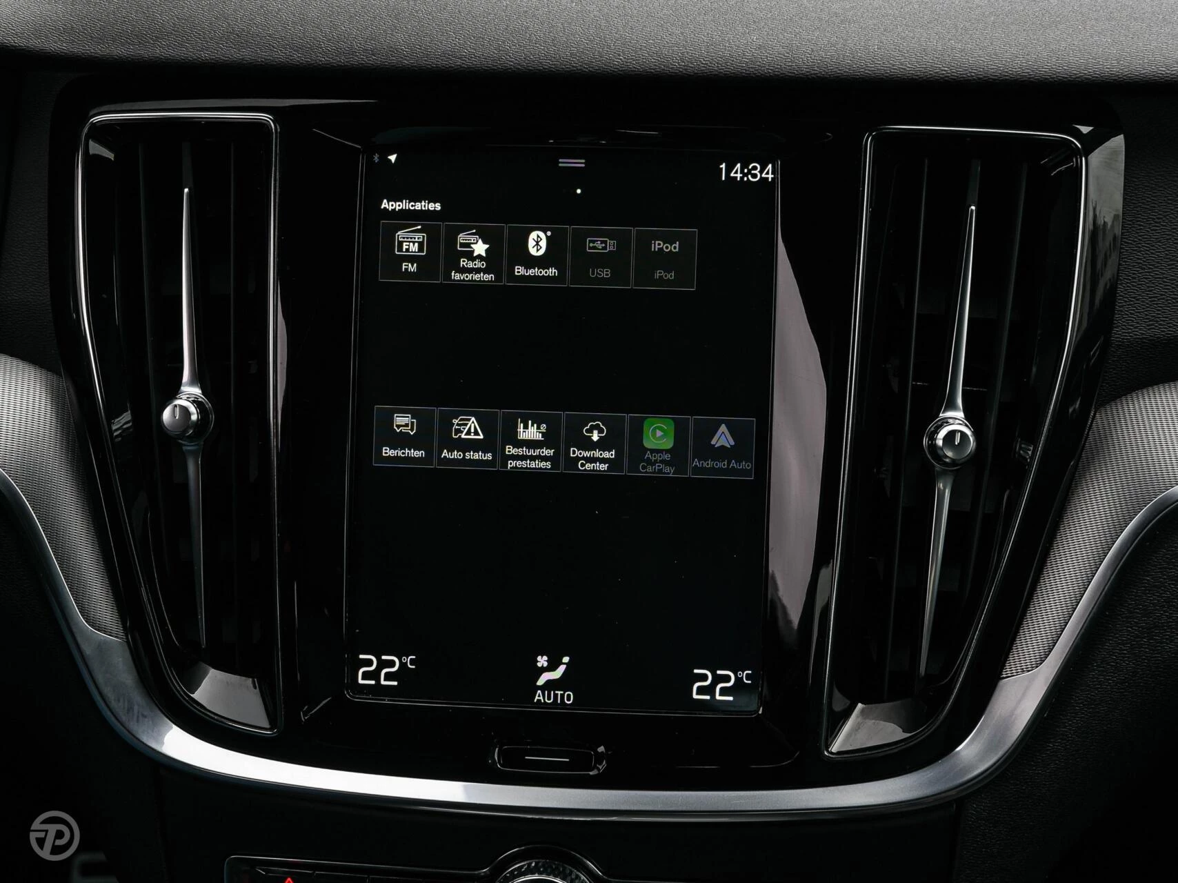 Hoofdafbeelding Volvo S60