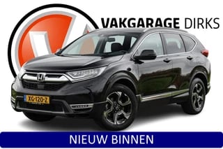 Hoofdafbeelding Honda CR-V