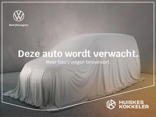 Volkswagen Caddy Flexible Maxi 1.5 TSI 150pk DSG eHybrid PHEV | 5-zitplaatsen opklapbare dubbele cabine | Trekhaak | > Netto-ACTIE-Prijs; bij koop of lease via HK / excl. kosten rijklaarmaken <