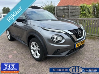 Hoofdafbeelding Nissan Juke