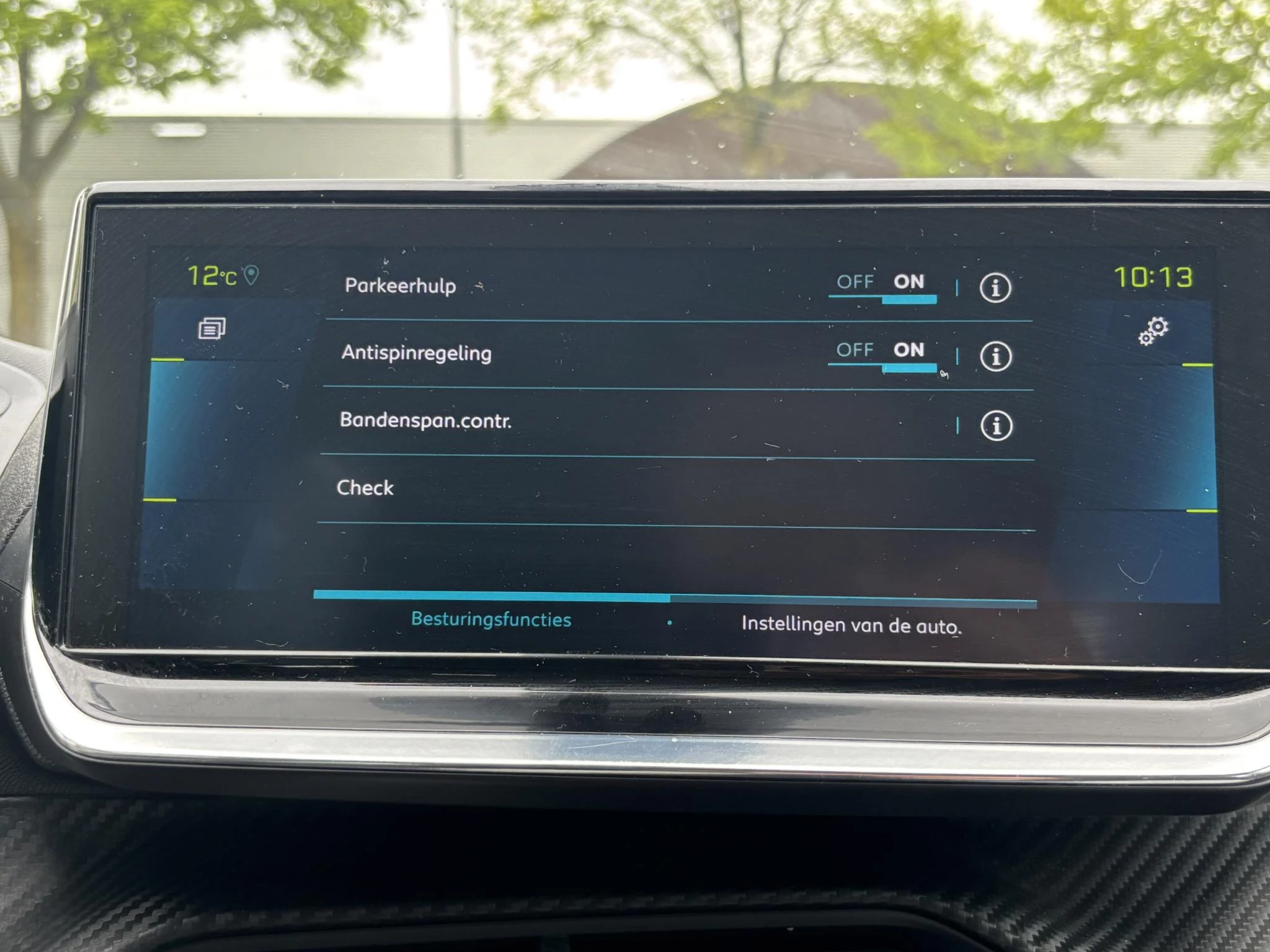 Hoofdafbeelding Peugeot e-2008
