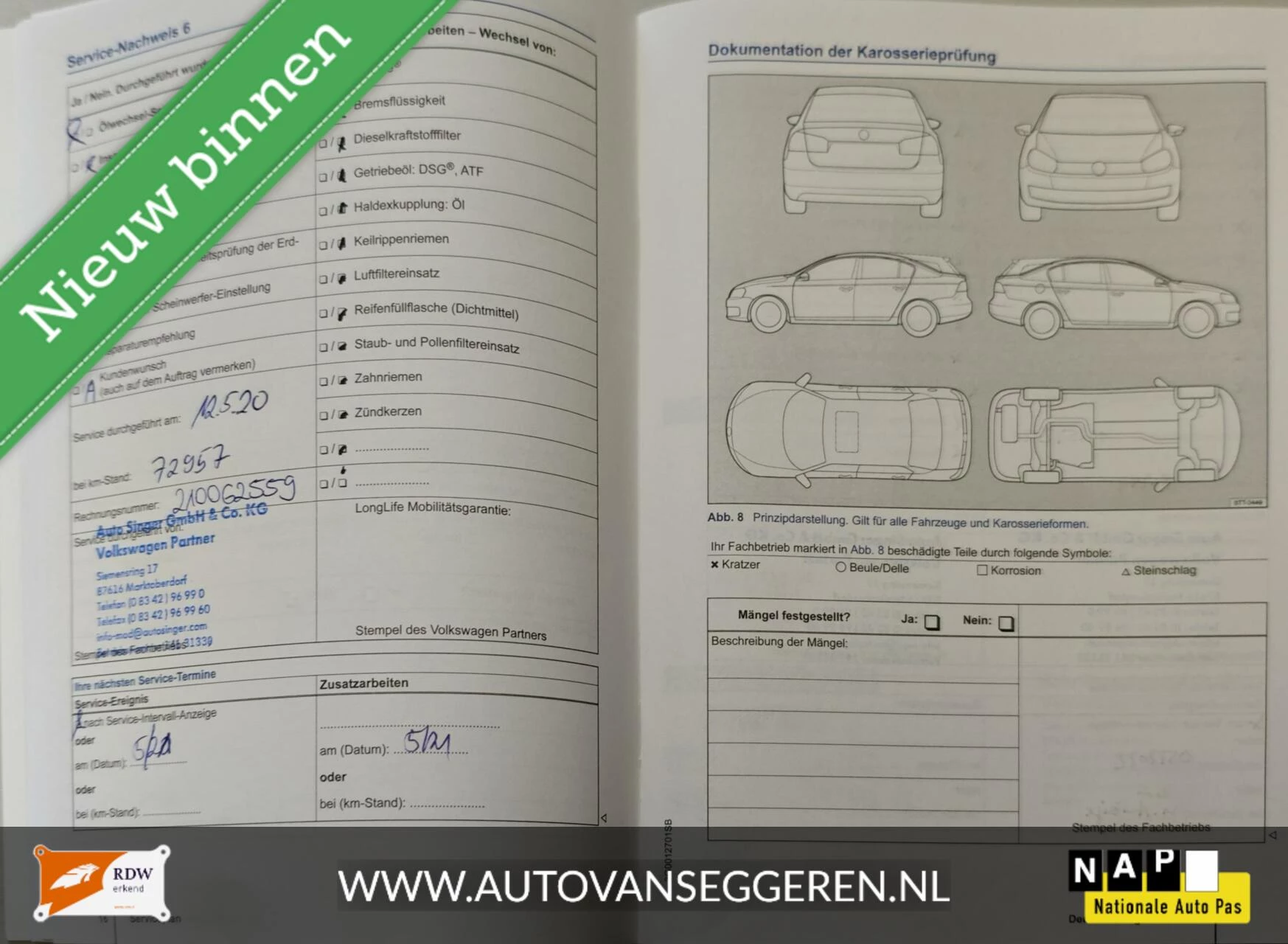 Hoofdafbeelding Volkswagen up!