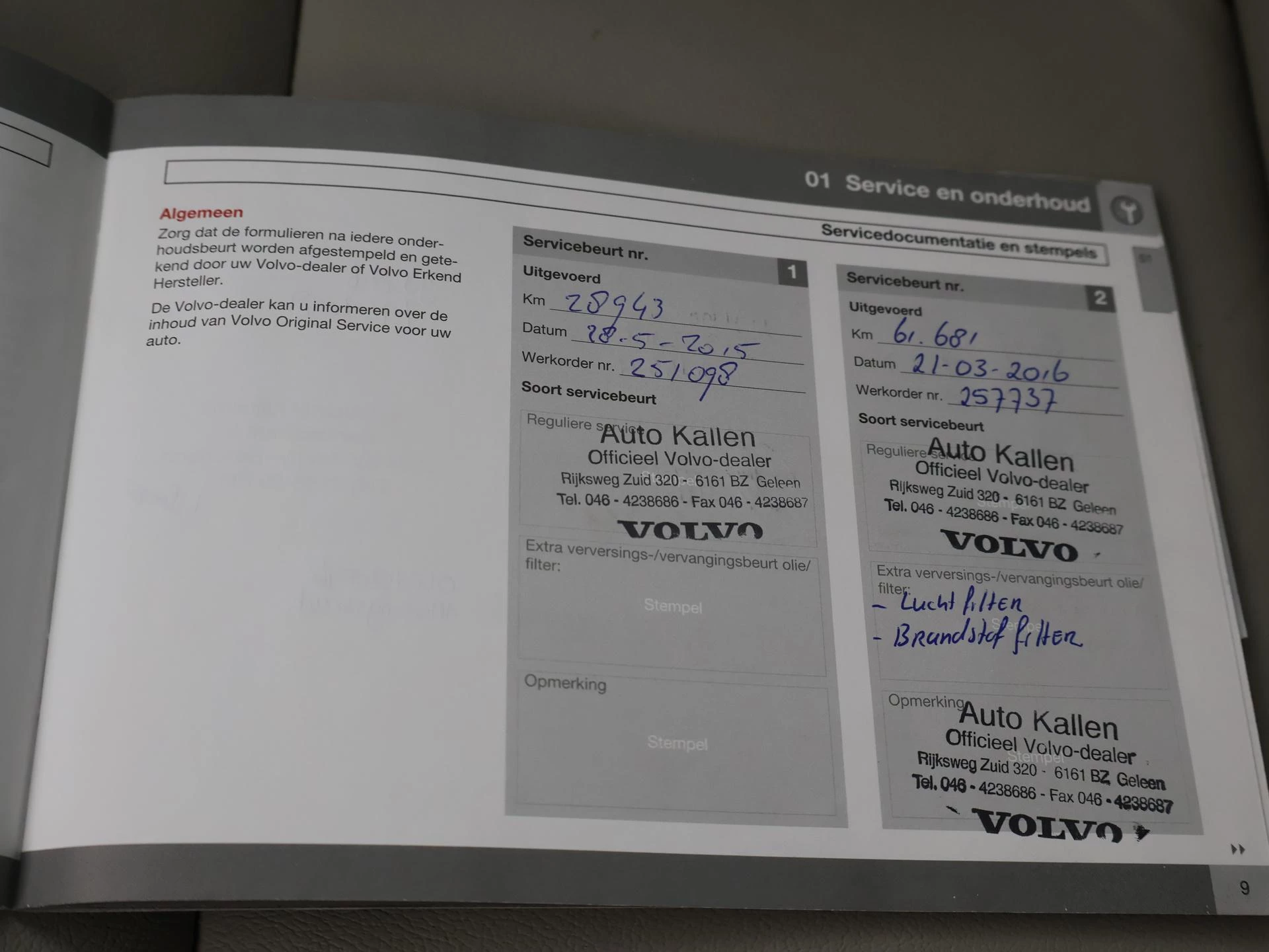 Hoofdafbeelding Volvo V40