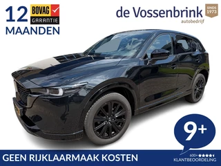 Hoofdafbeelding Mazda CX-5 Mazda CX-5 2.0 M.Hybrid Homura Automaat *Geen Afl. kosten*