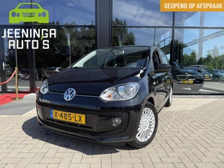 Volkswagen Up! 1.0 high up! BlueMotion