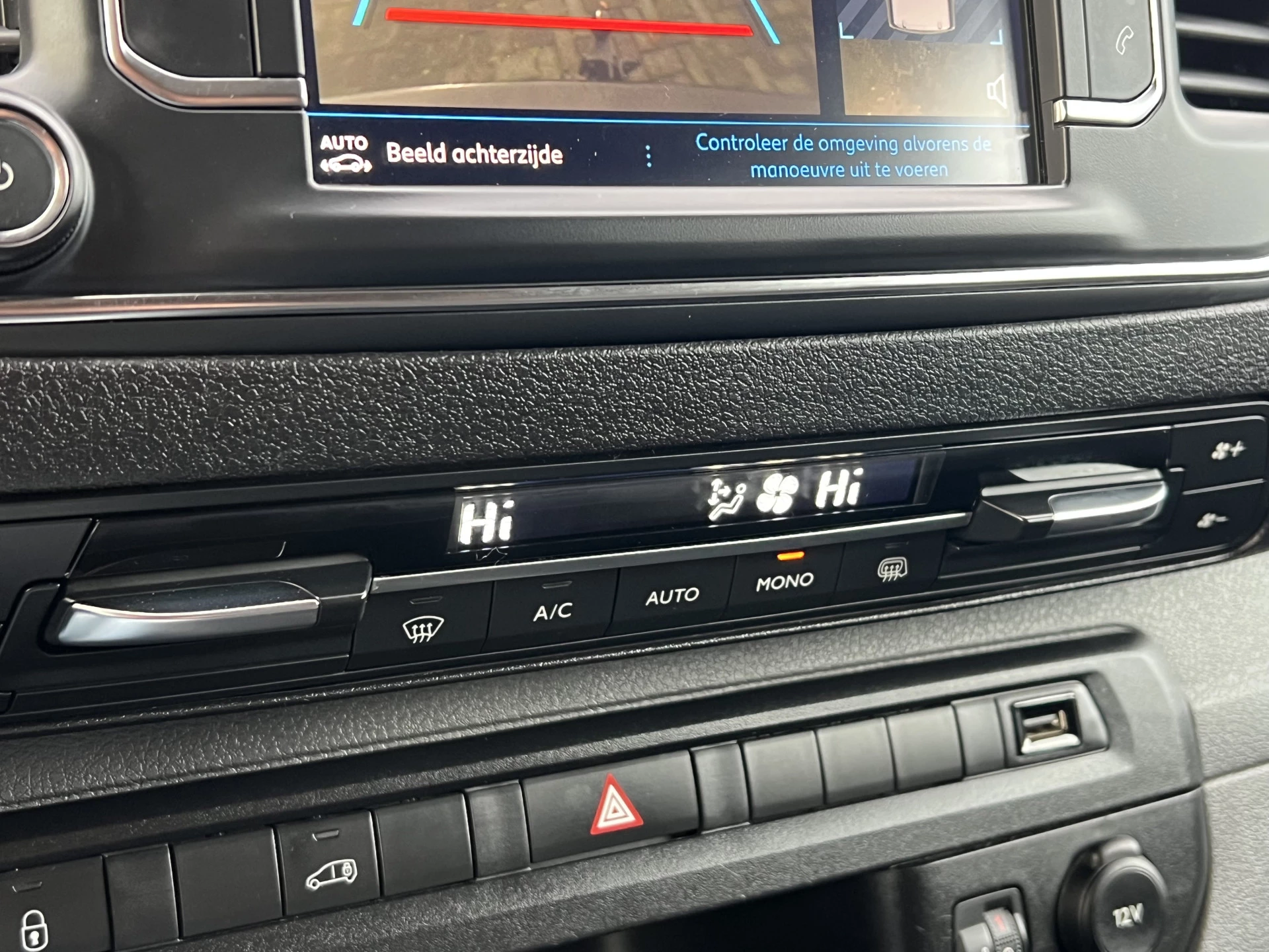 Hoofdafbeelding Peugeot Expert