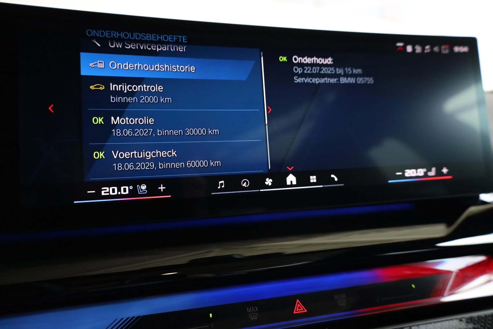 Hoofdafbeelding BMW M5