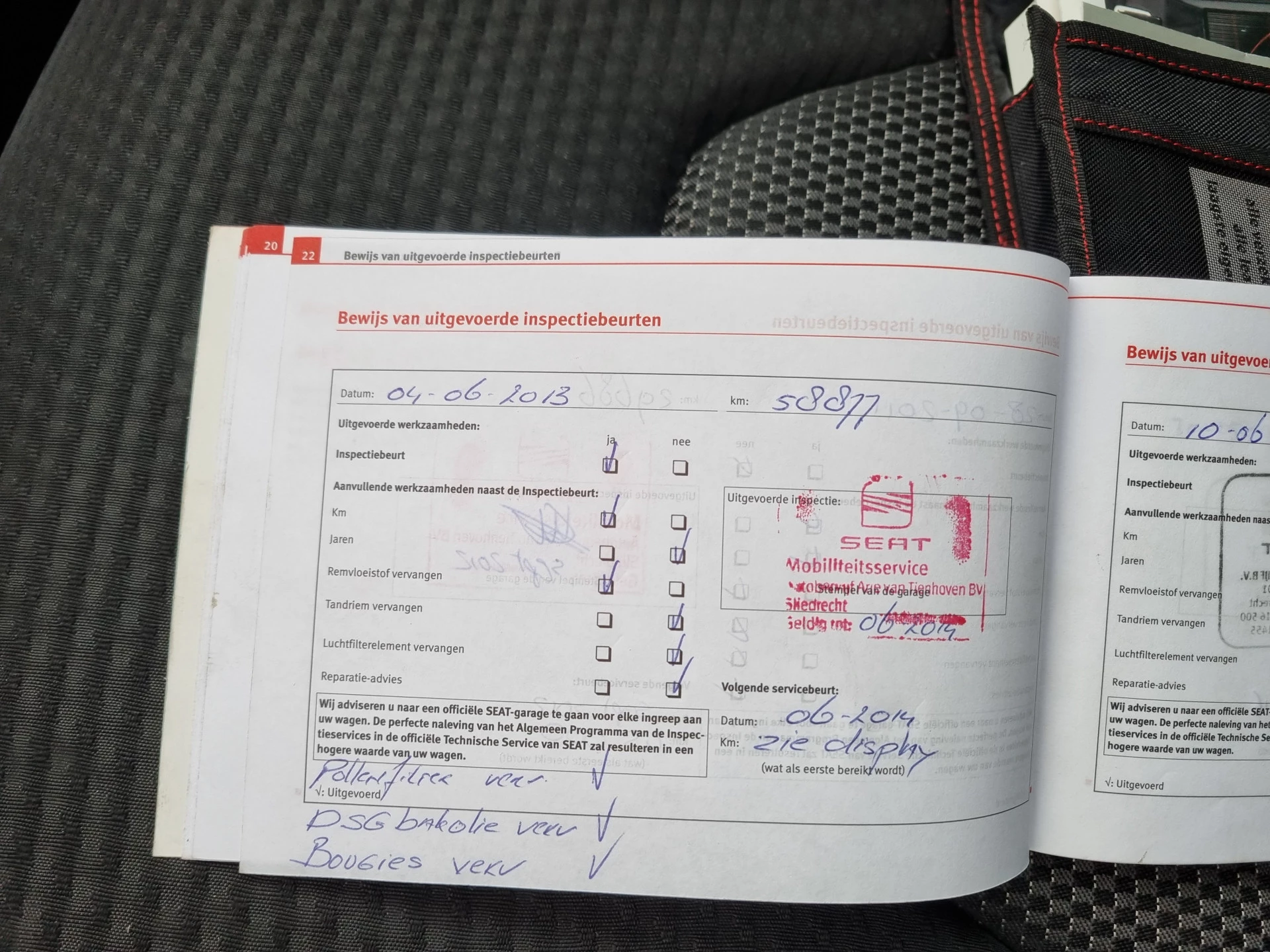 Hoofdafbeelding SEAT Altea