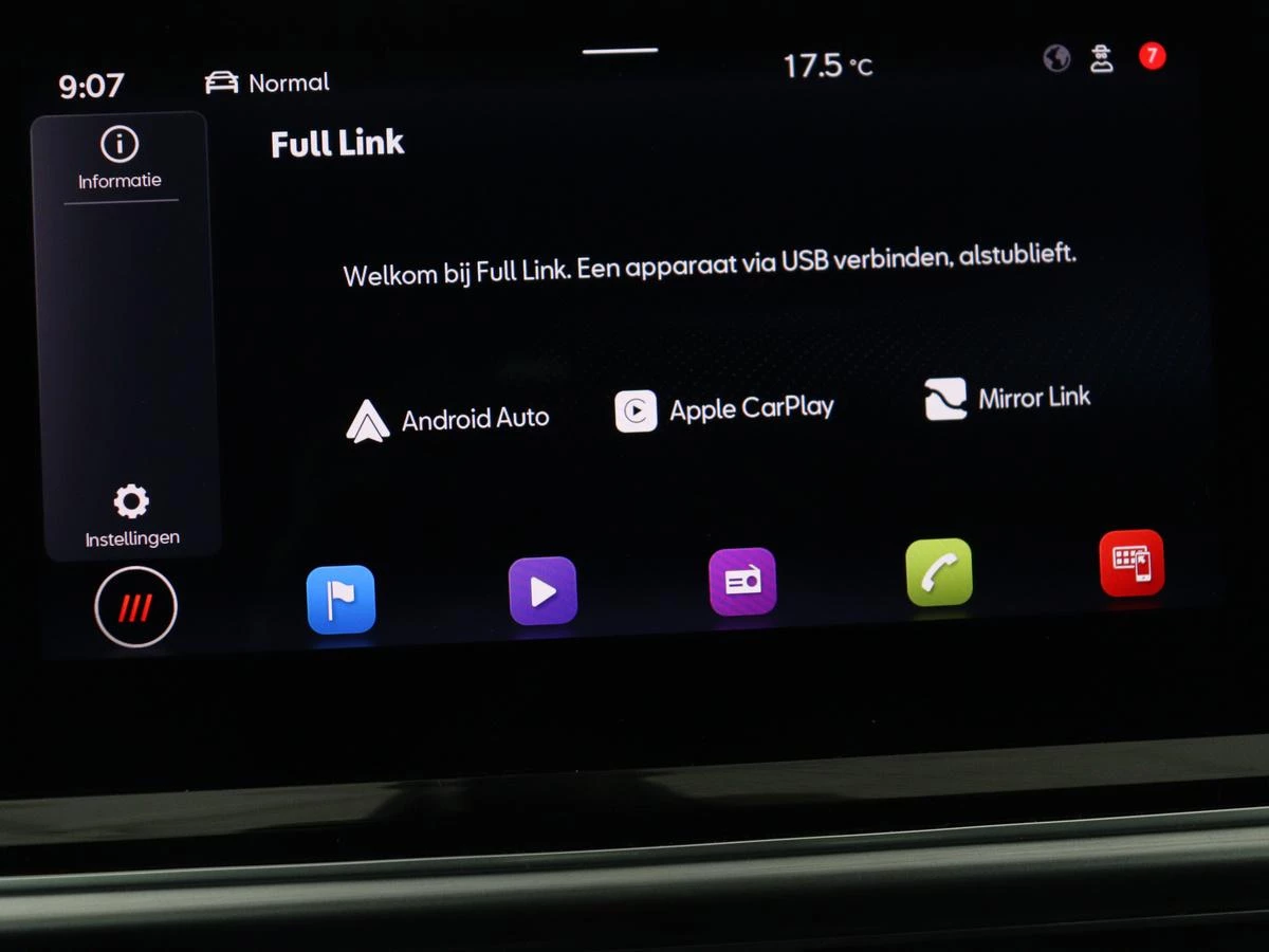 Hoofdafbeelding SEAT Tarraco