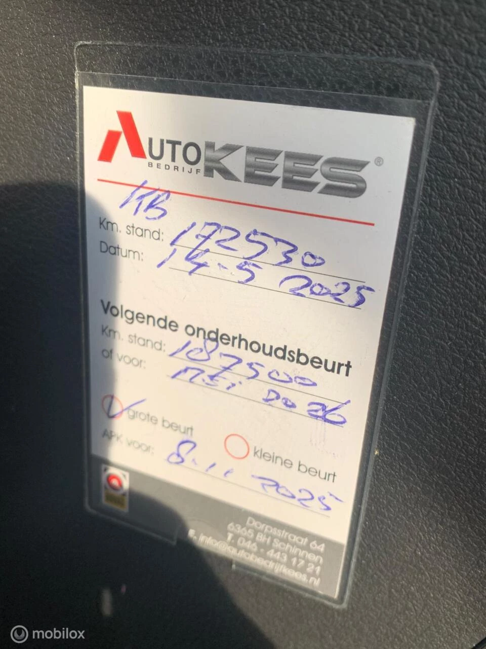 Hoofdafbeelding Ford Transit Courier