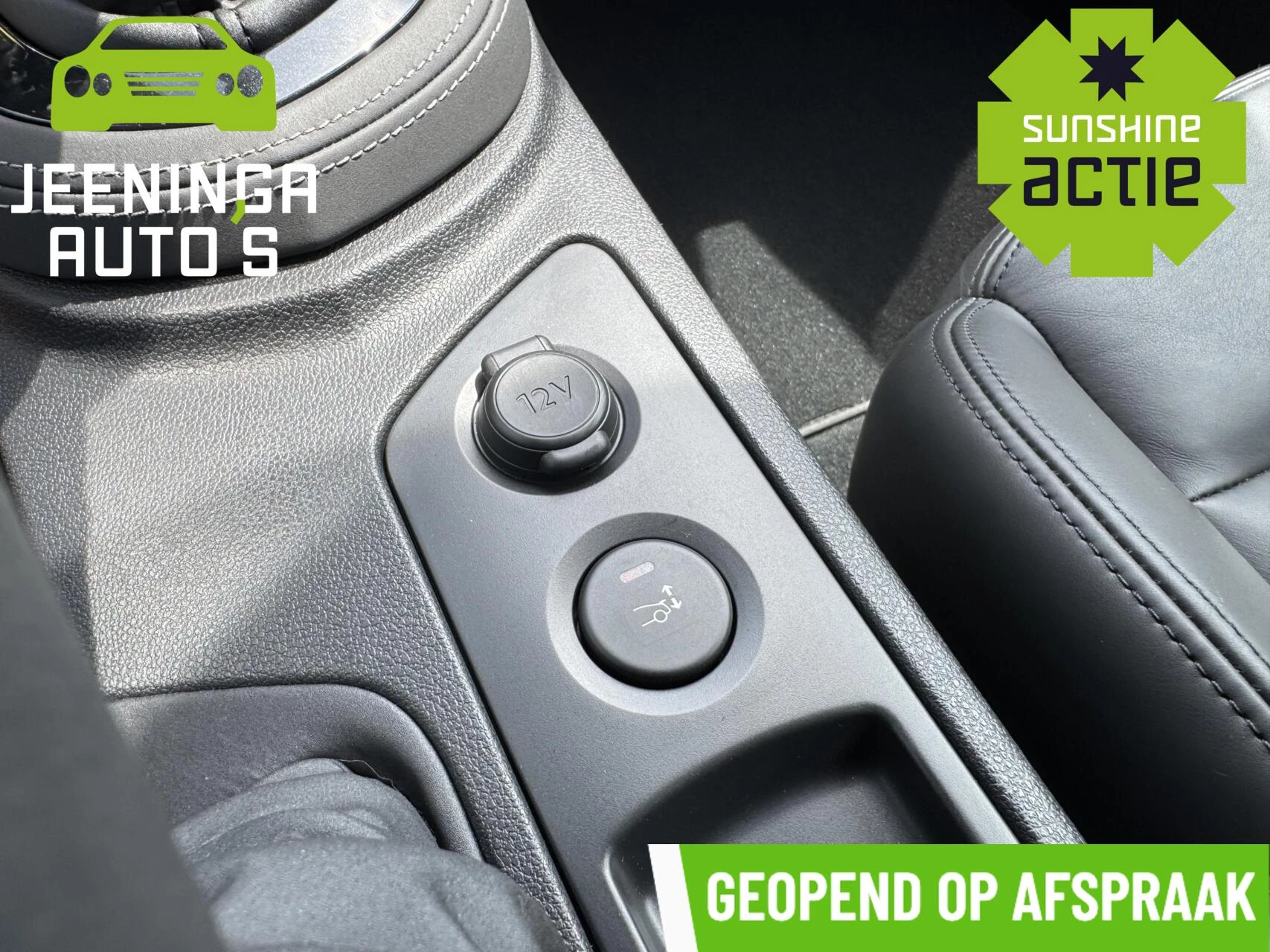 Hoofdafbeelding Peugeot RCZ