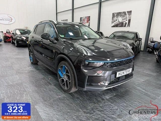 Lynk & Co 01 panorama 94dkm