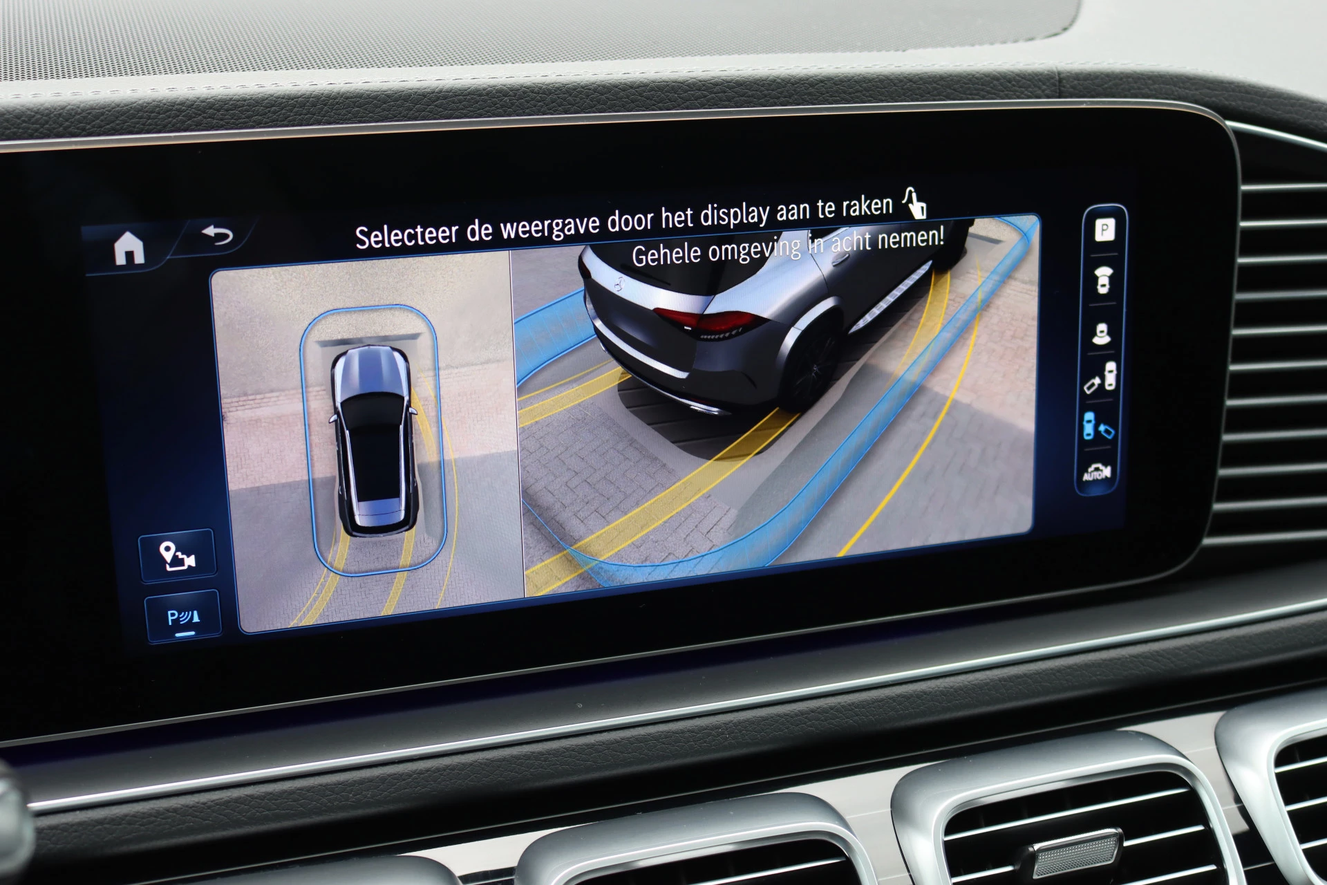 Hoofdafbeelding Mercedes-Benz GLE