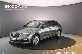 Skoda Scala Sport Business 1.0 TSI 110pk Panoramadak, Achteruitrijcamera, Cruise control, App connect, Parkeersensor achter, Airco, DAB, Radio, LED koplampen