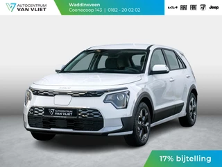 Kia Niro EV Light 64.8 kWh | Uit voorraad leverbaar l 17% Bijtelling | PDC l Camera
