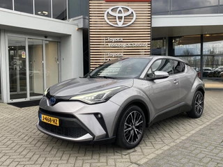 Hoofdafbeelding Toyota C-HR Toyota C-HR 2.0 Hybrid Executive BLIND-SPOT PARK-SENSOREN STOELVERW JBL-AUDIO AD-CRUISE LM-VELGEN BLUETOOTH CAMERA DAB+