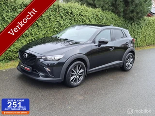 Mazda CX-3 2.0 VERKOCHT