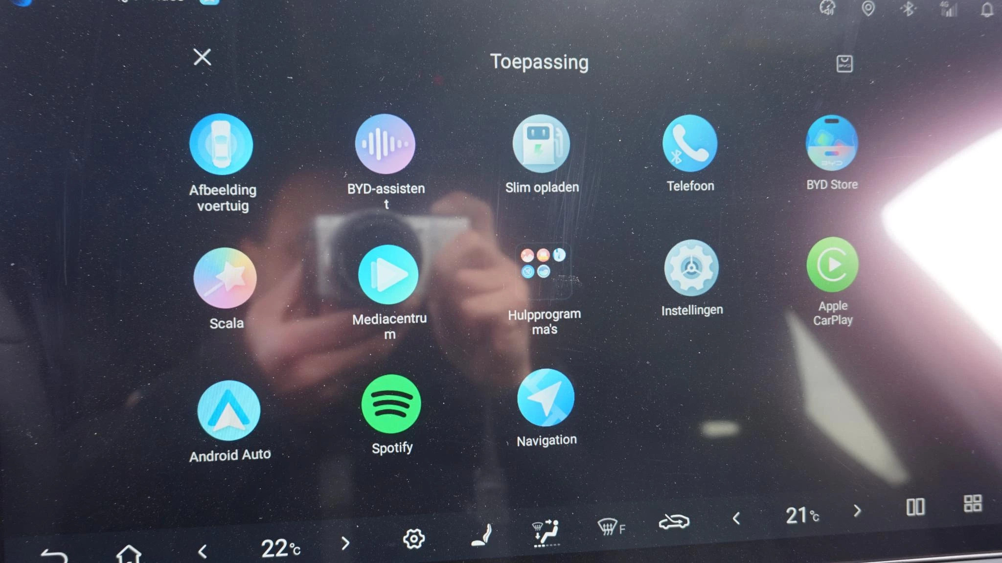 Hoofdafbeelding BYD SEAL U