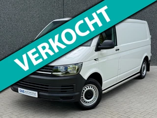 Volkswagen Transporter 2.0 TDI L2H1 | 3 zits | Airco | Trekhaak | Electrische ramen | Meroni lock |
