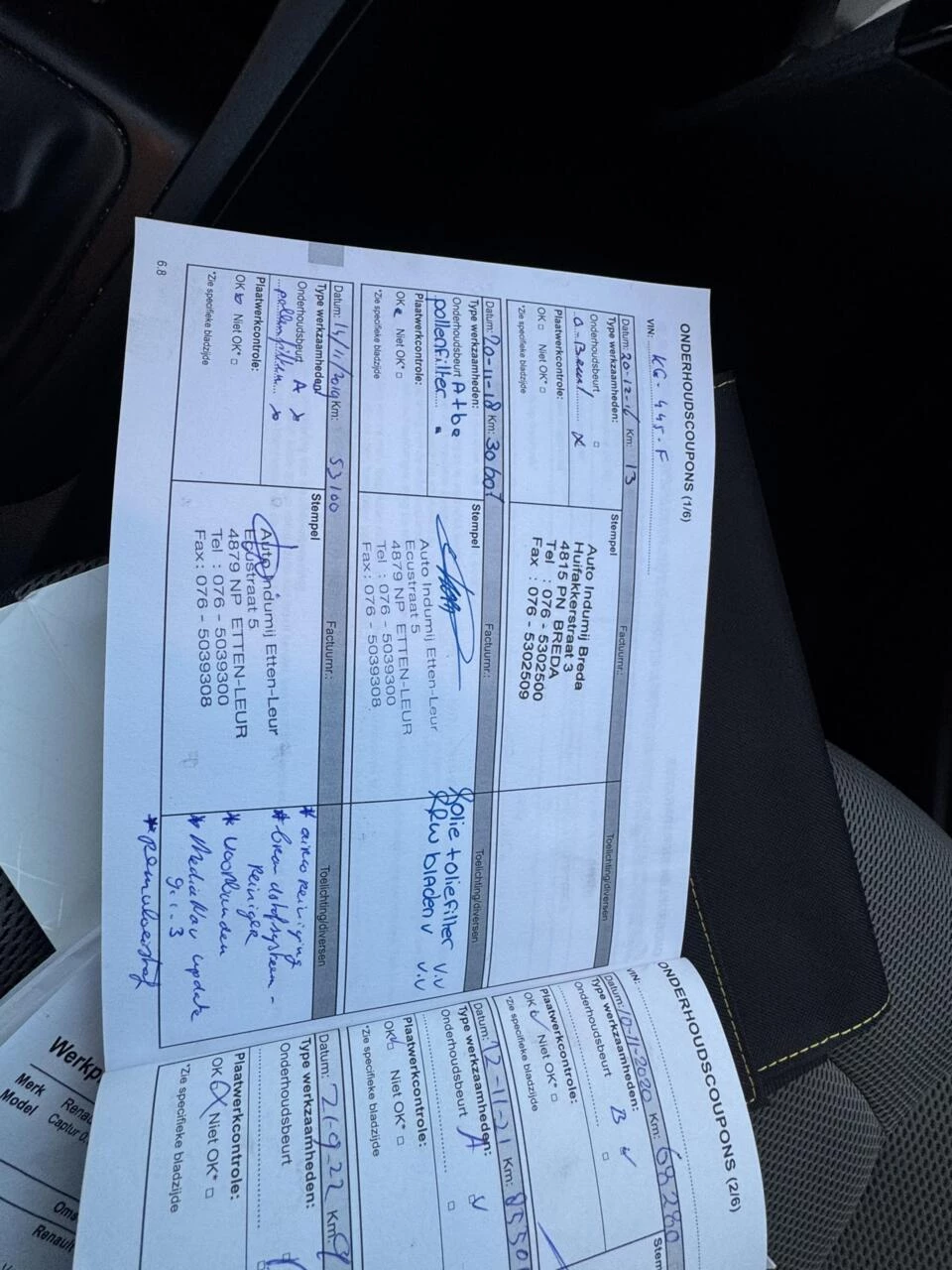 Hoofdafbeelding Renault Captur