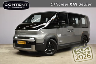 KIA Pv5 Passenger 71,2 kWh 163pk Elite