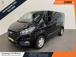 Ford Transit Custom 280 2.0 TDCI L1H1 Trend Airco Cruise Control Parkeersensoren Voorruitverwarming Stoelverwarming