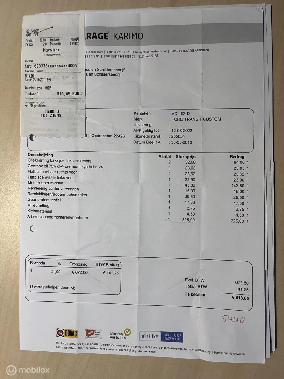 Hoofdafbeelding Ford Transit Custom