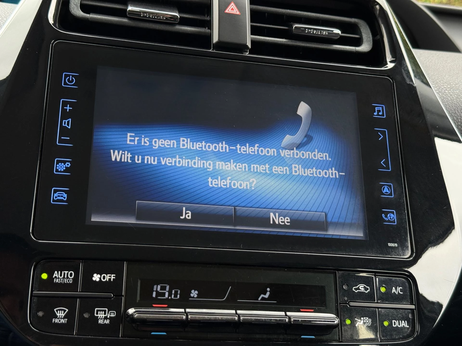 Hoofdafbeelding Toyota Prius
