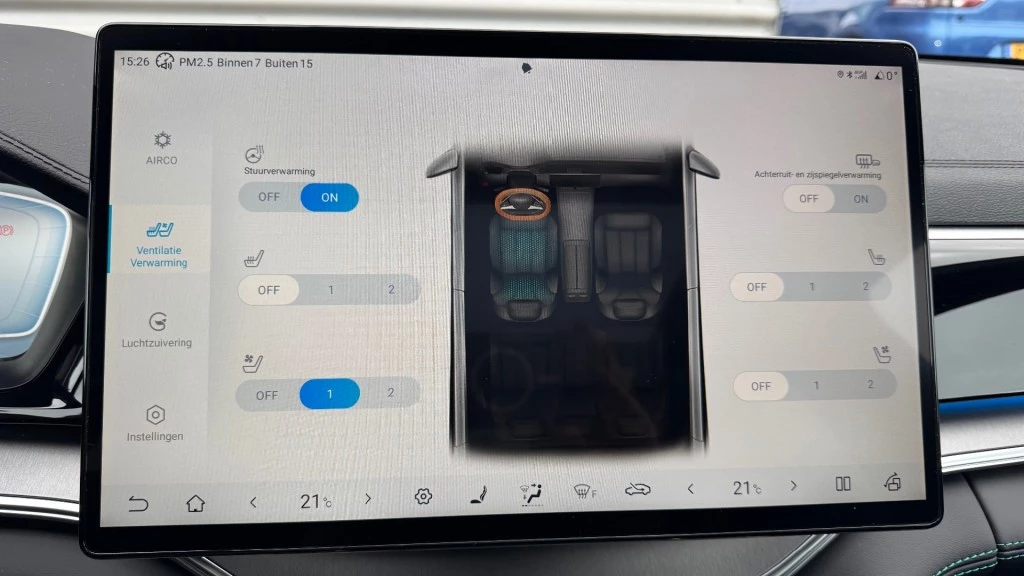 Hoofdafbeelding BYD SEAL U