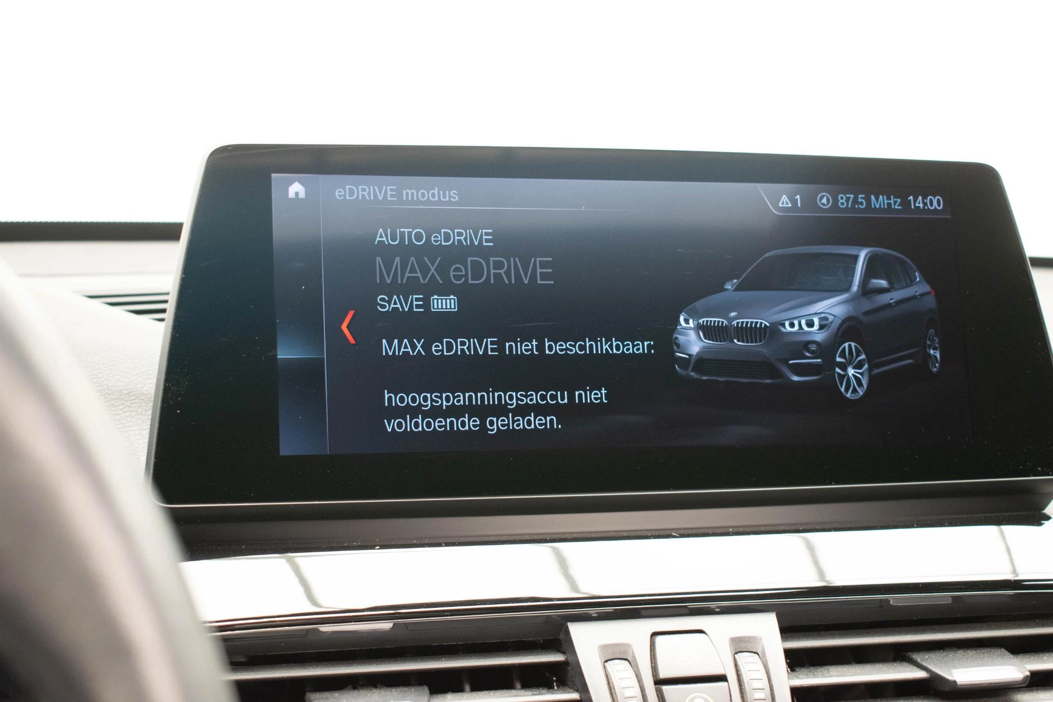 Hoofdafbeelding BMW X1
