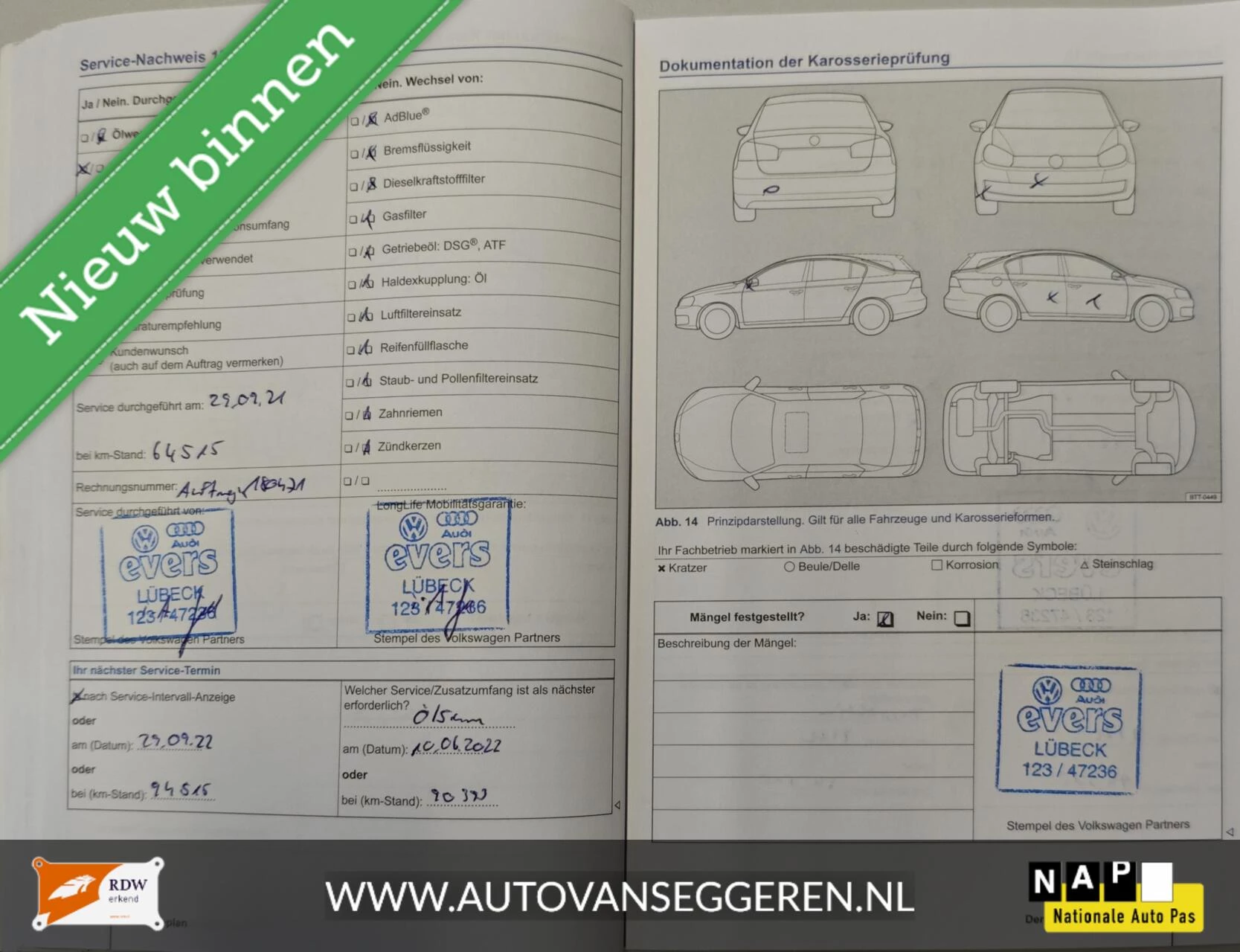 Hoofdafbeelding Volkswagen Polo