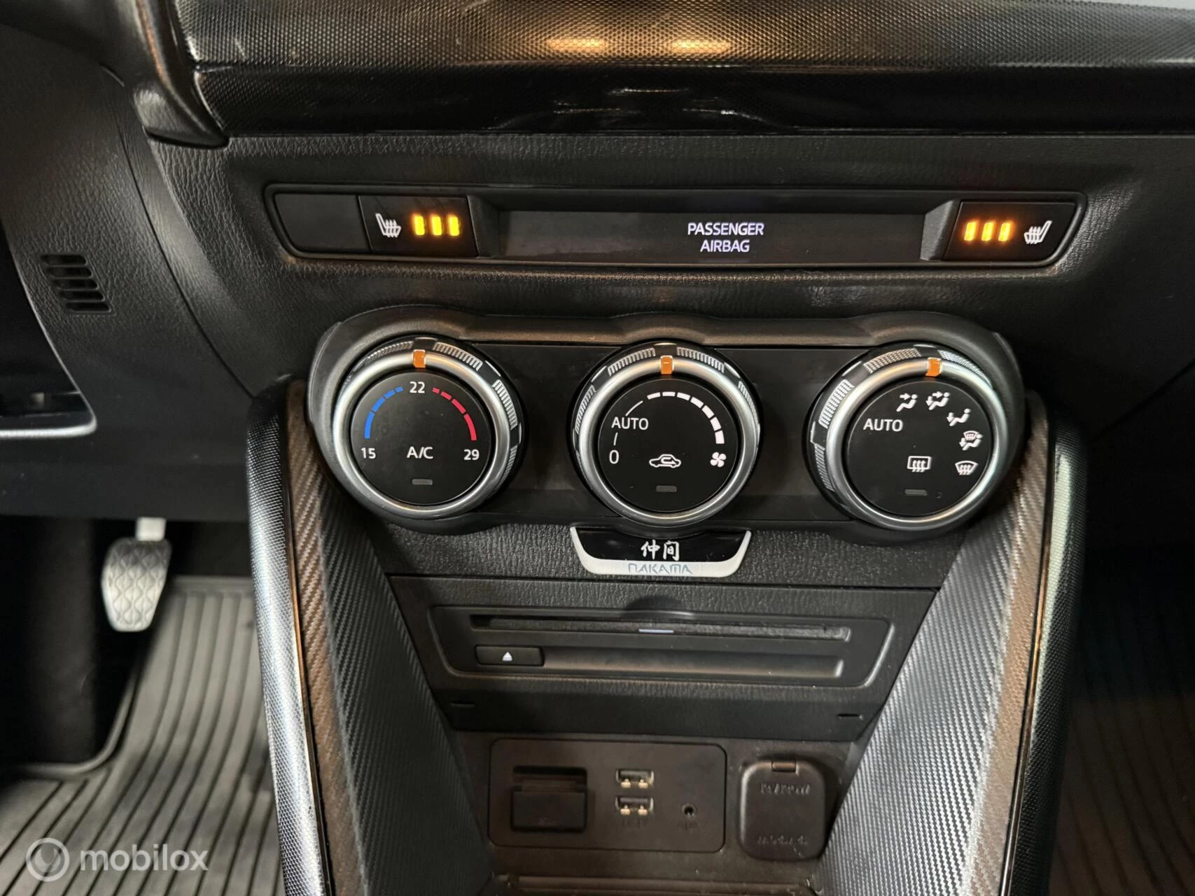 Hoofdafbeelding Mazda 2
