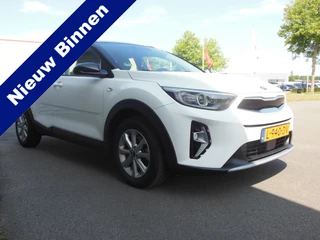 Hoofdafbeelding Kia Stonic Kia Stonic 1.0 T-GDi MHEV DynamicLine Staat in Hoogeveen