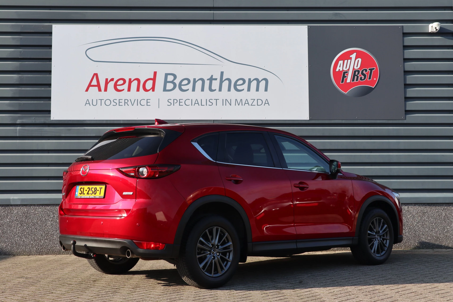 Hoofdafbeelding Mazda CX-5