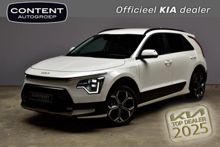 Kia Niro 1.6 GDi Plug-in Hybrid PHEV Executiveline |BTW |16dkm |Uniek!