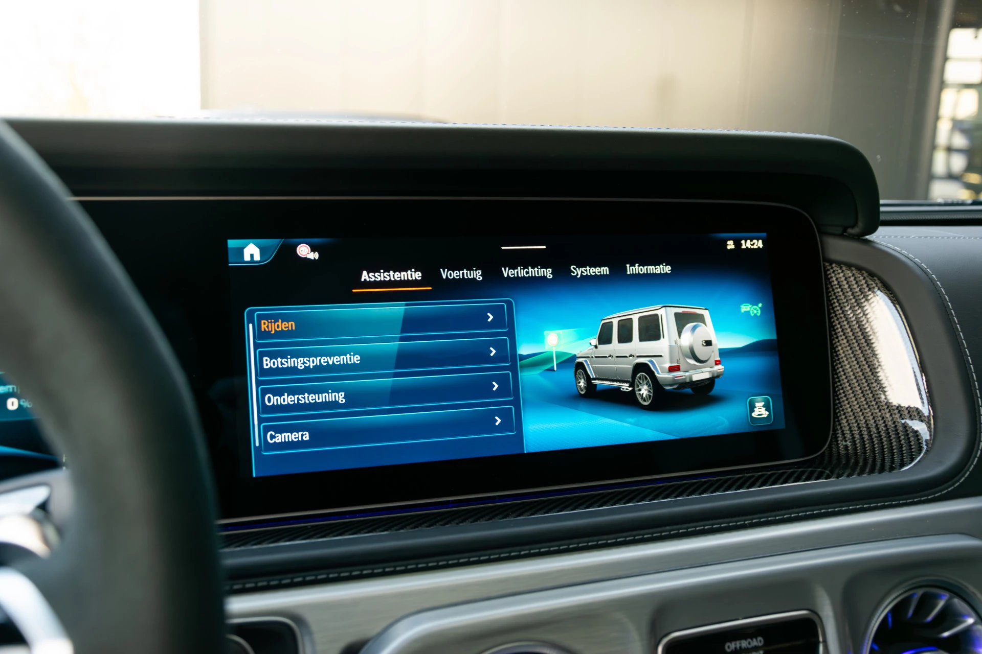 Hoofdafbeelding Mercedes-Benz G-Klasse