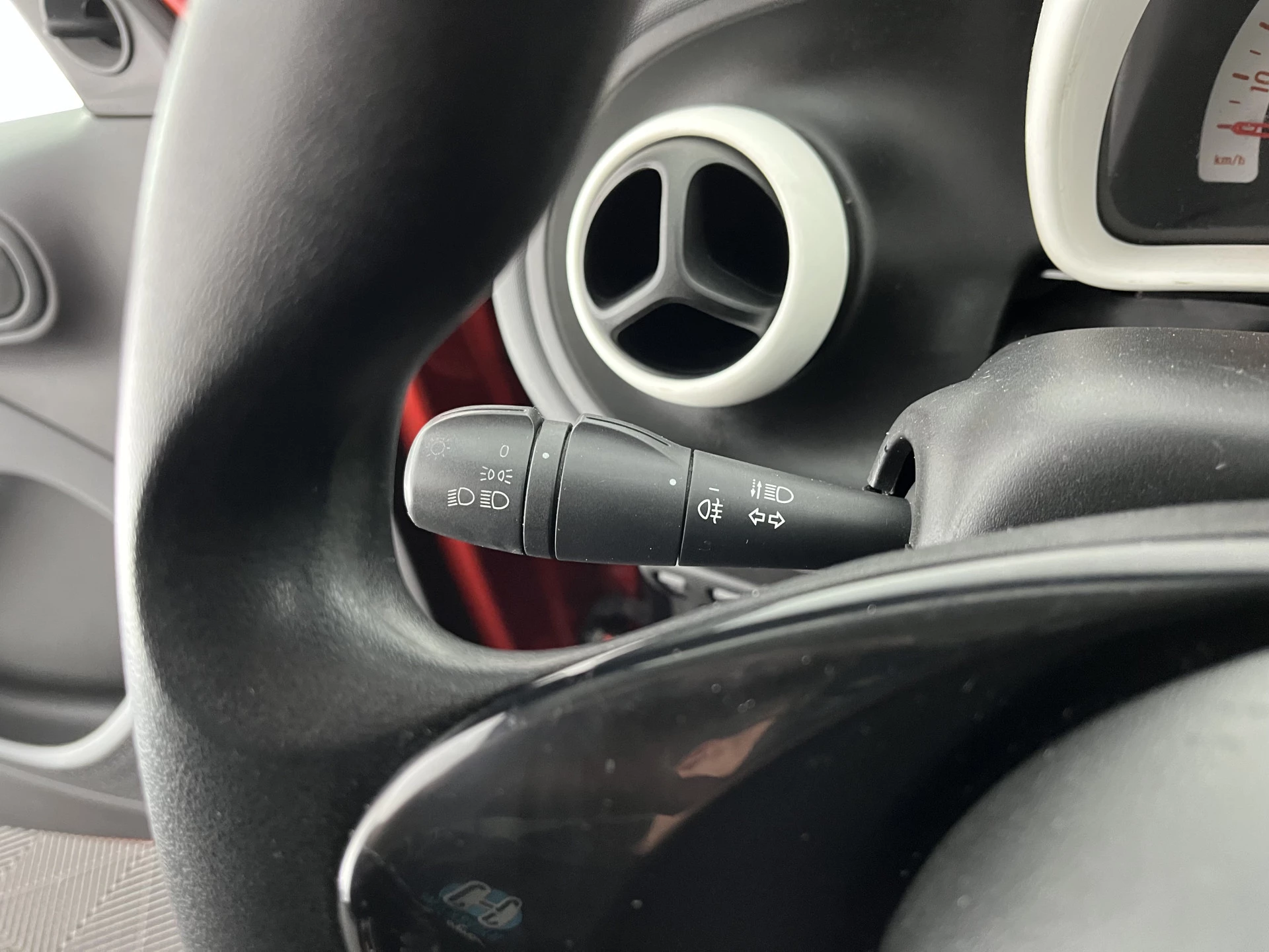 Hoofdafbeelding smart Forfour