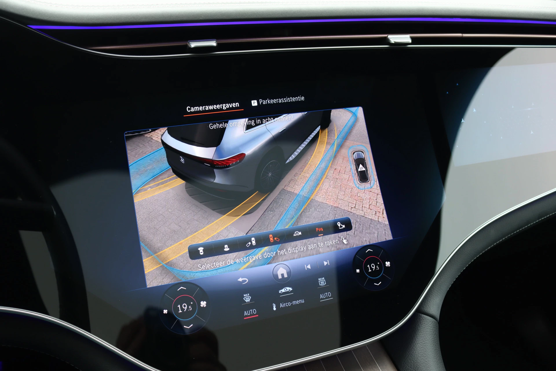 Hoofdafbeelding Mercedes-Benz EQS