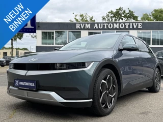 Hyundai IONIQ 5 Connect 77.4 kWh SOH 99%| WARMTEPOMP| HYUNDAI GARANTIE T/M 07-2028| ACHTERBANK VERWARMD| AFNEEMBARE TREKHAAK| ELEK. STOELEN| ADAPTIVE CRUISE CONTROL| DEALER ONDERHOUDEN| STOEL + STUURVERWARMING