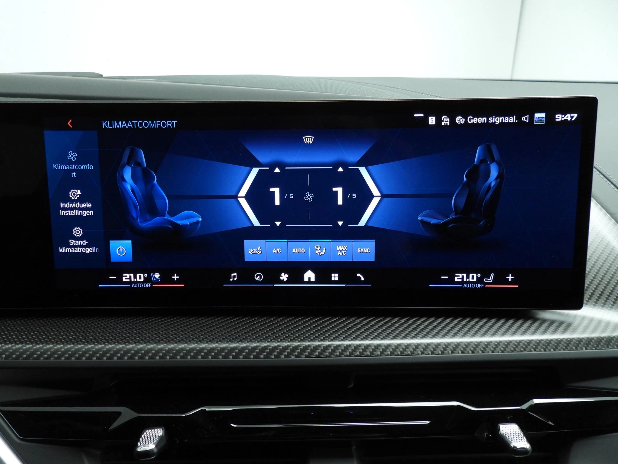 Hoofdafbeelding BMW XM