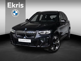 BMW iX3 | High Executive | Parking Pack | Comfort Access | Stoelverwarming | Head-Up Display | Harman Kardon | 20''